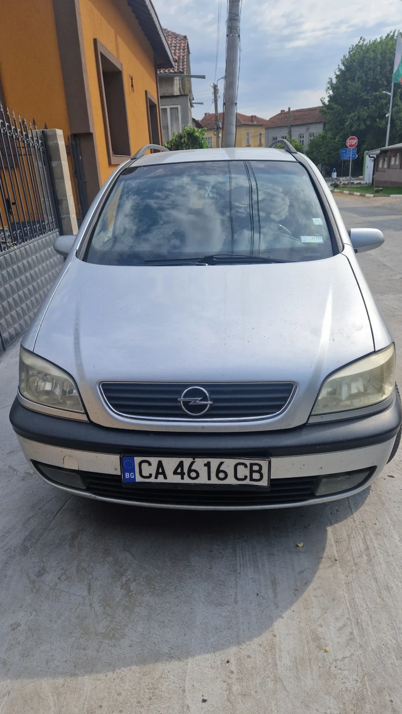 Opel Zafira, снимка 1 - Автомобили и джипове - 46963935