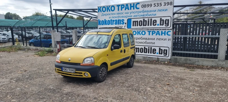 Renault Kangoo 1.2i , снимка 1 - Автомобили и джипове - 47302141