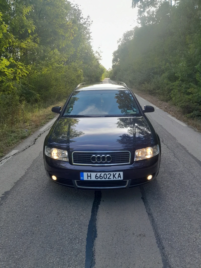 Audi A4 1.9 131 Автомат, снимка 1 - Автомобили и джипове - 47992935