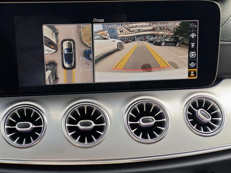 Mercedes-Benz E 53 AMG 4Matic/Virtual/HuD/Burmester/Memory/Обдухване/360К, снимка 14 - Автомобили и джипове - 52577263