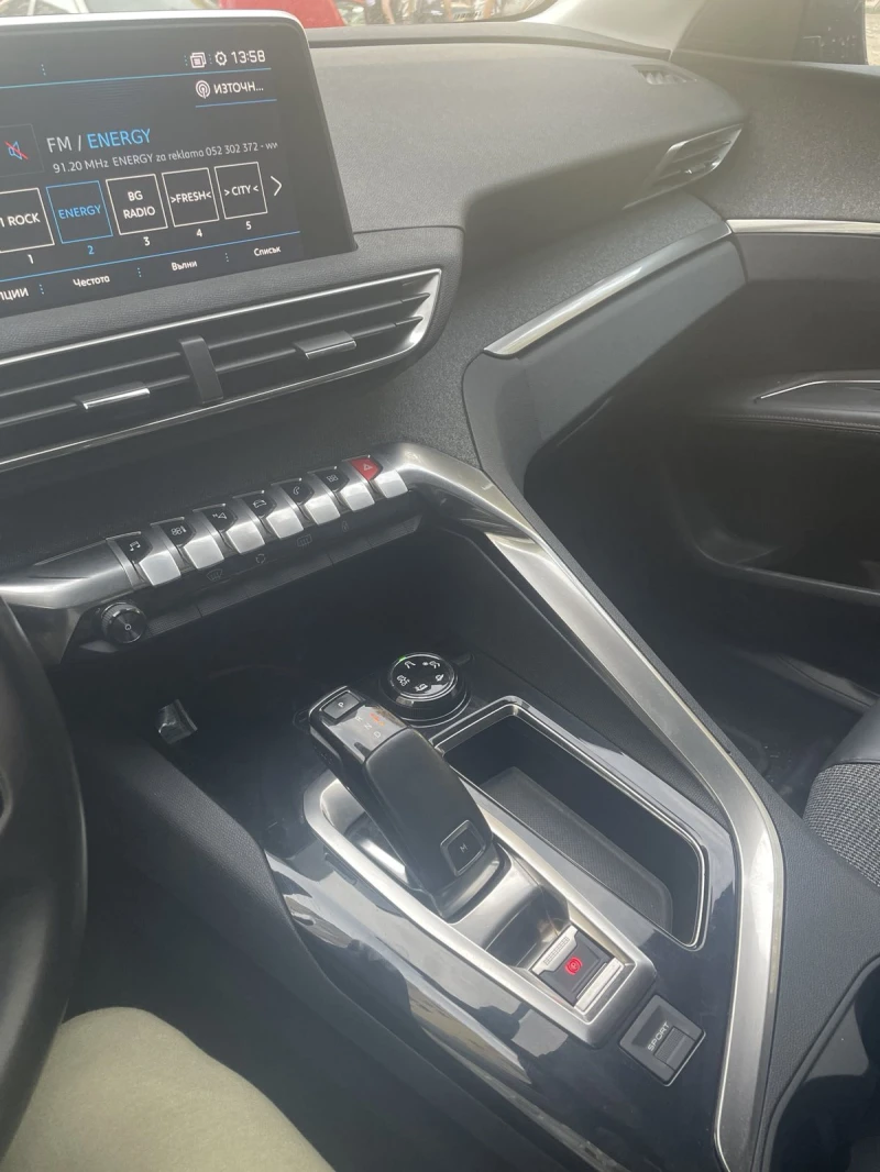 Peugeot 3008, снимка 6 - Автомобили и джипове - 52727674