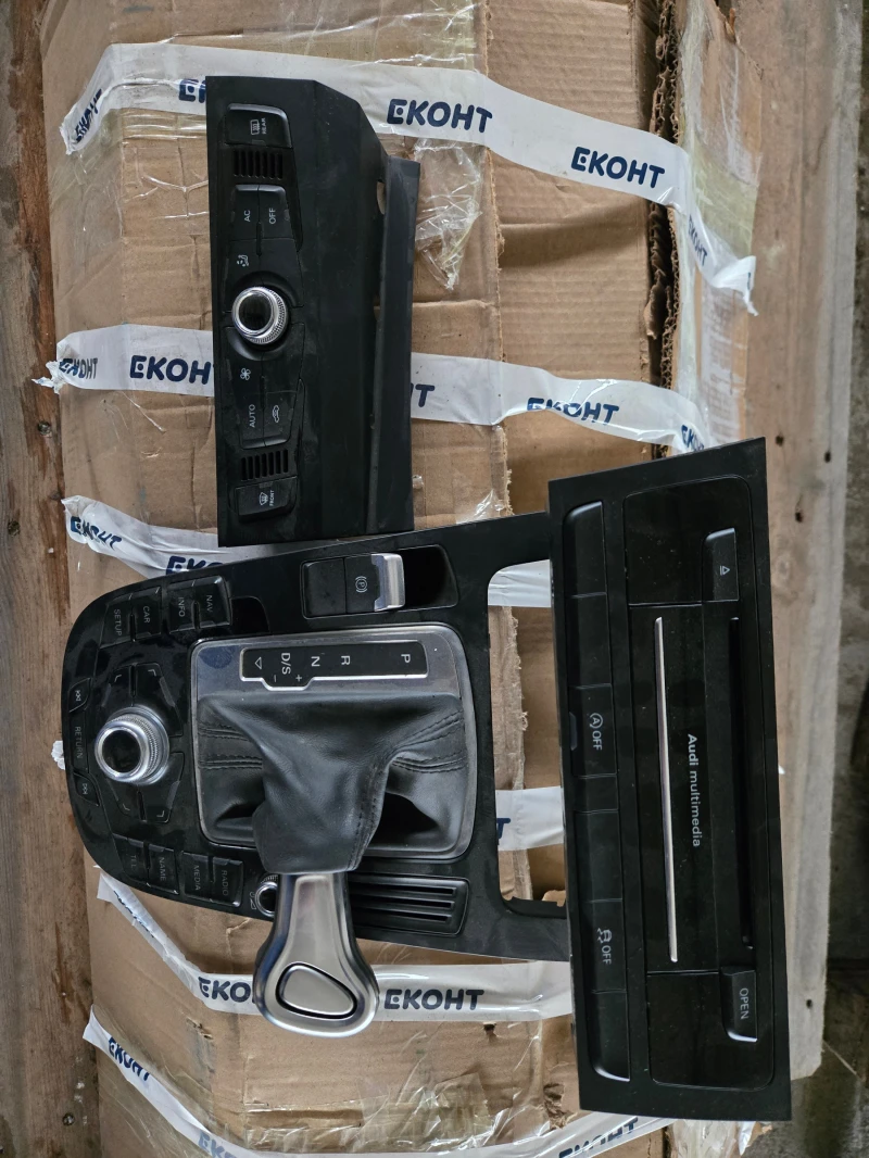 Audi A4 B8, снимка 5 - Автомобили и джипове - 53444514