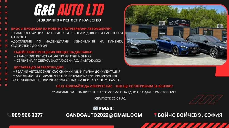 Audi A6 Allroad 40-TDI/204HP/NAVI/LED/LANE/LUFT/CAM/376v - 69399 лв. - 46569912 | Car24.bg