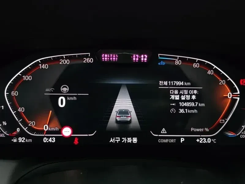BMW 320 * D M SPORTS* , снимка 17 - Автомобили и джипове - 55121566