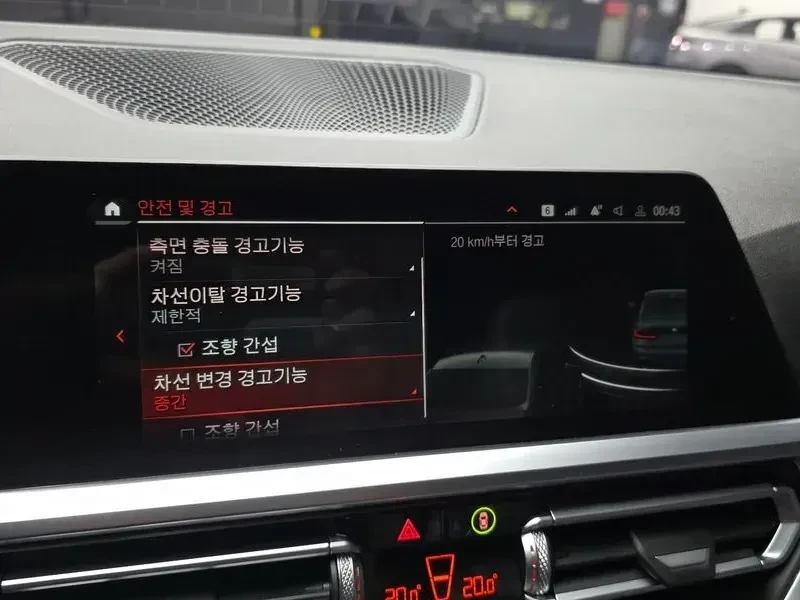 BMW 320 * D M SPORTS* , снимка 9 - Автомобили и джипове - 55121566