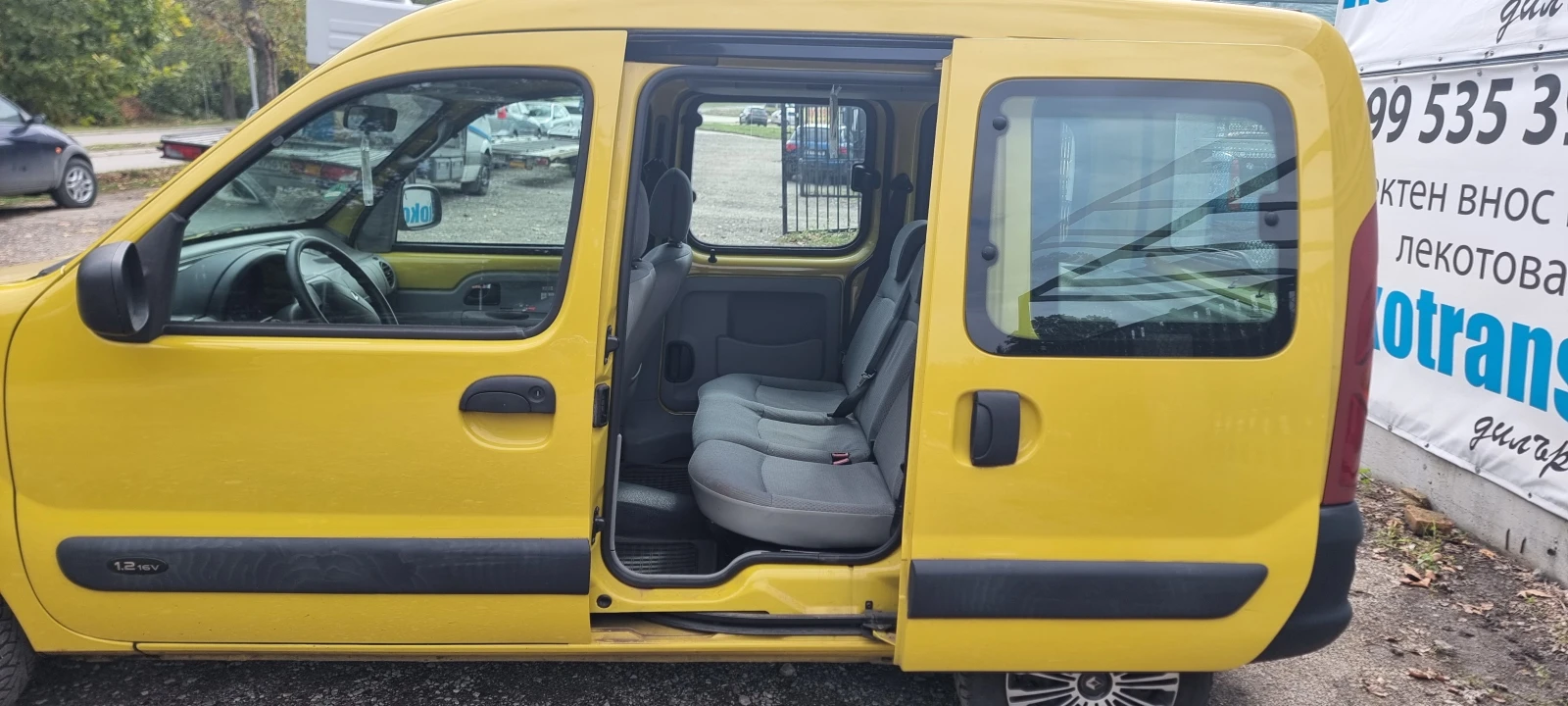 Renault Kangoo 1.2i  - изображение 6