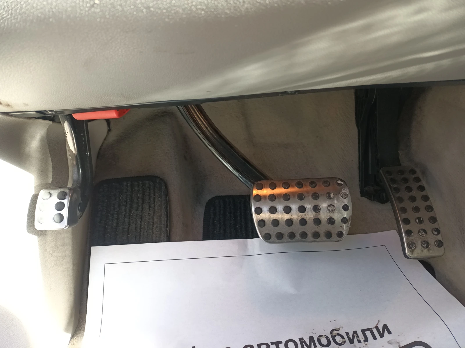 Mercedes-Benz R 320 320CDI-4x4 224кс. | Mobile.bg — изображение 14