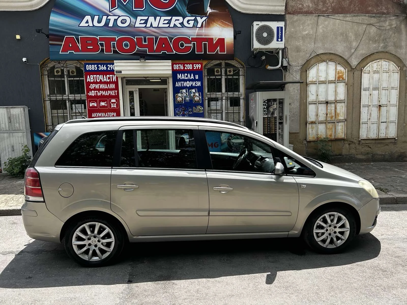 Opel Zafira  - изображение 6