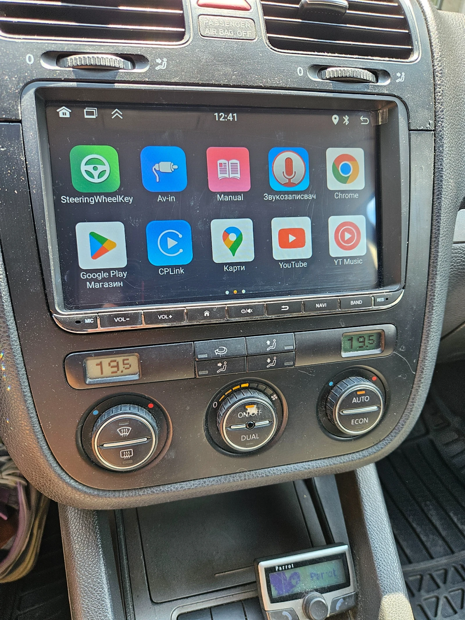 VW Jetta | Mobile.bg   12