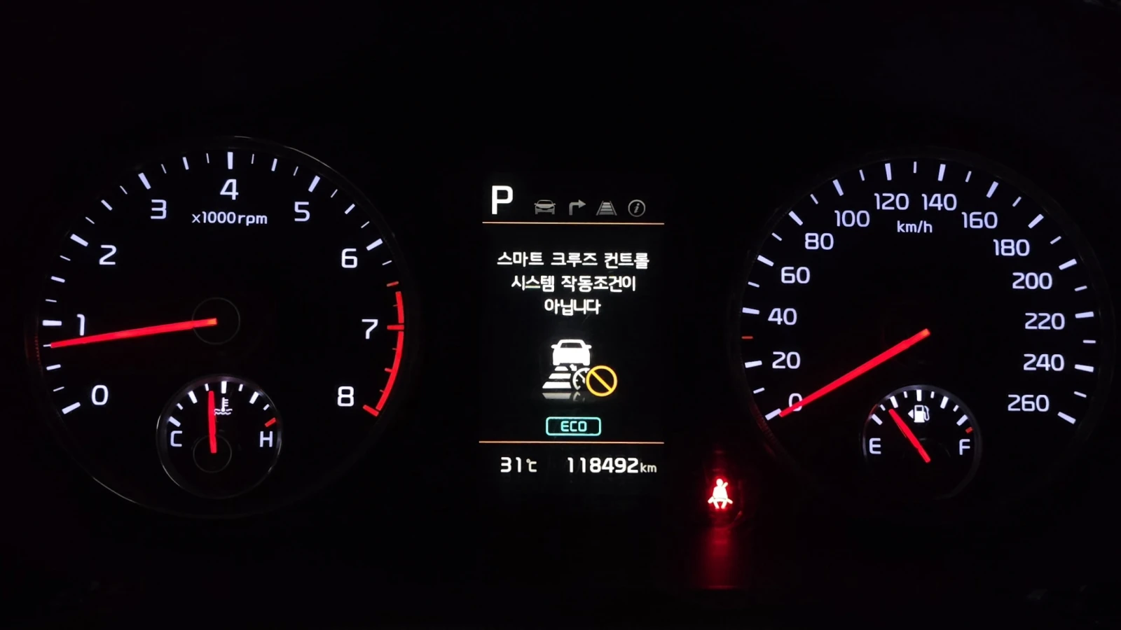 Kia K5 2.0LPI PRESTIGE - изображение 7