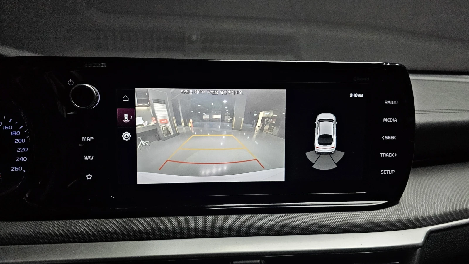 Kia K5 2.0LPI PRESTIGE | Mobile.bg   14