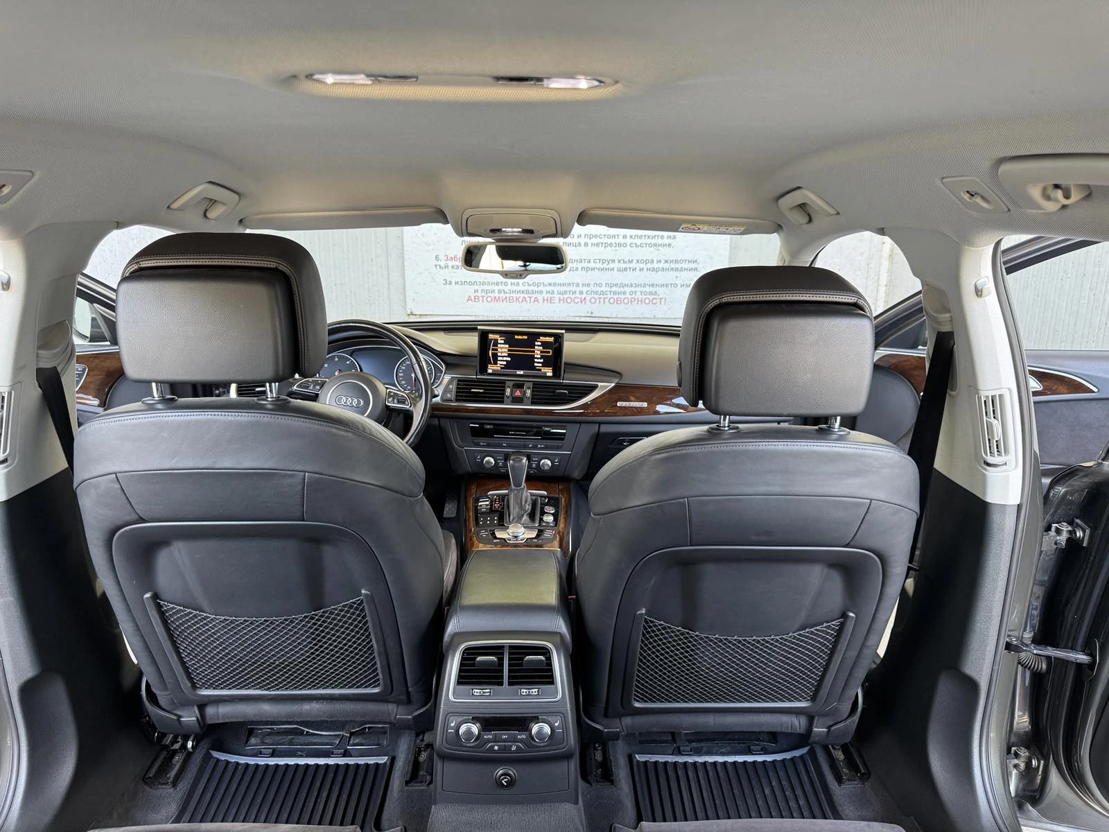 Audi A6 Allroad Audi A6 allroad quattro 3.0 TDI | Mobile.bg � ����������� 16