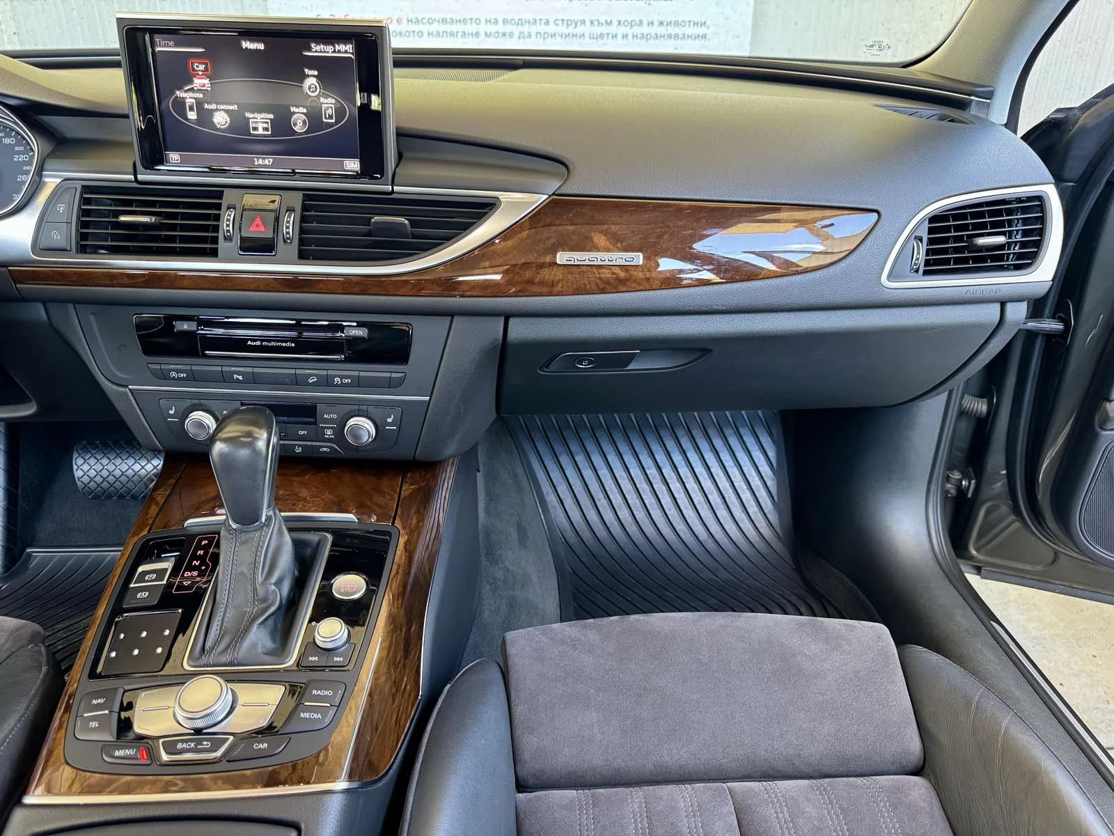 Audi A6 Allroad Audi A6 allroad quattro 3.0 TDI | Mobile.bg � ����������� 11