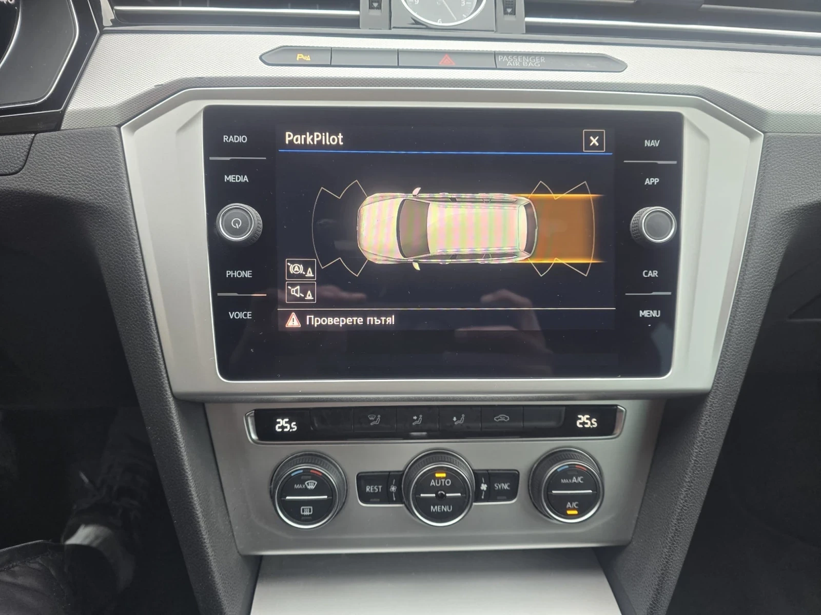 VW Passat 2.0TDI - 150.. -   | Mobile.bg   16