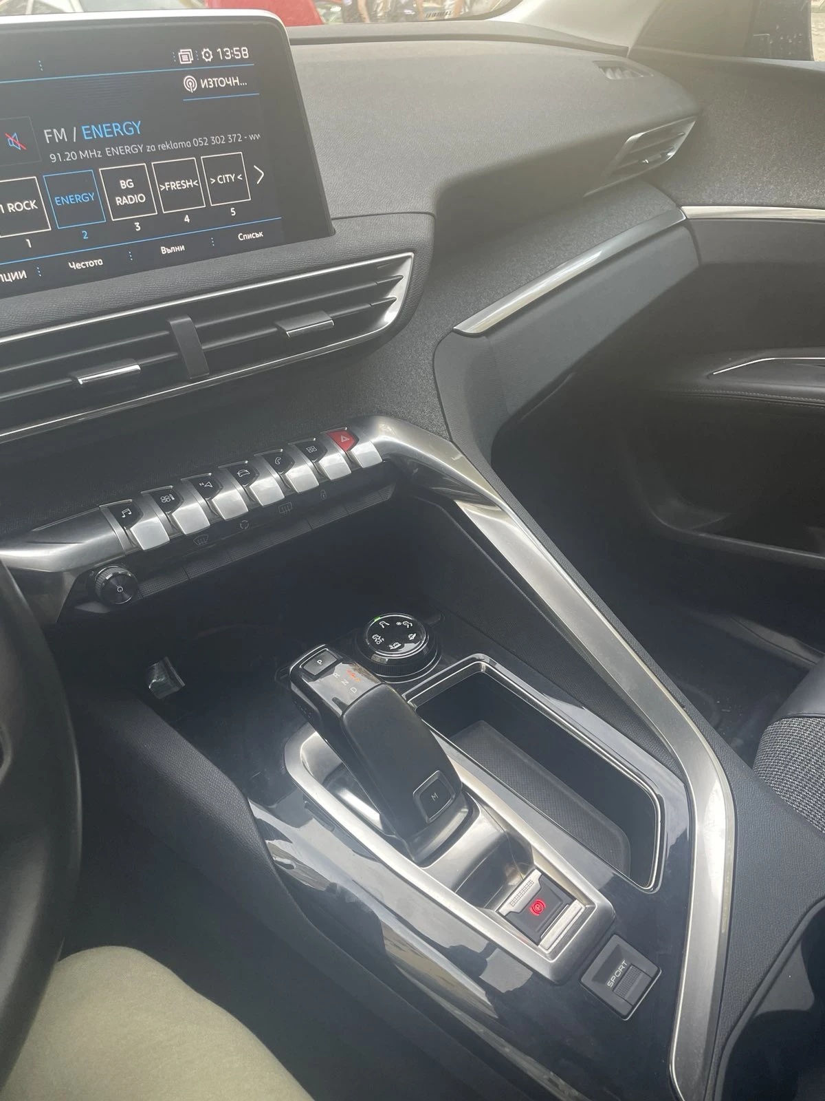 Peugeot 3008  - изображение 6