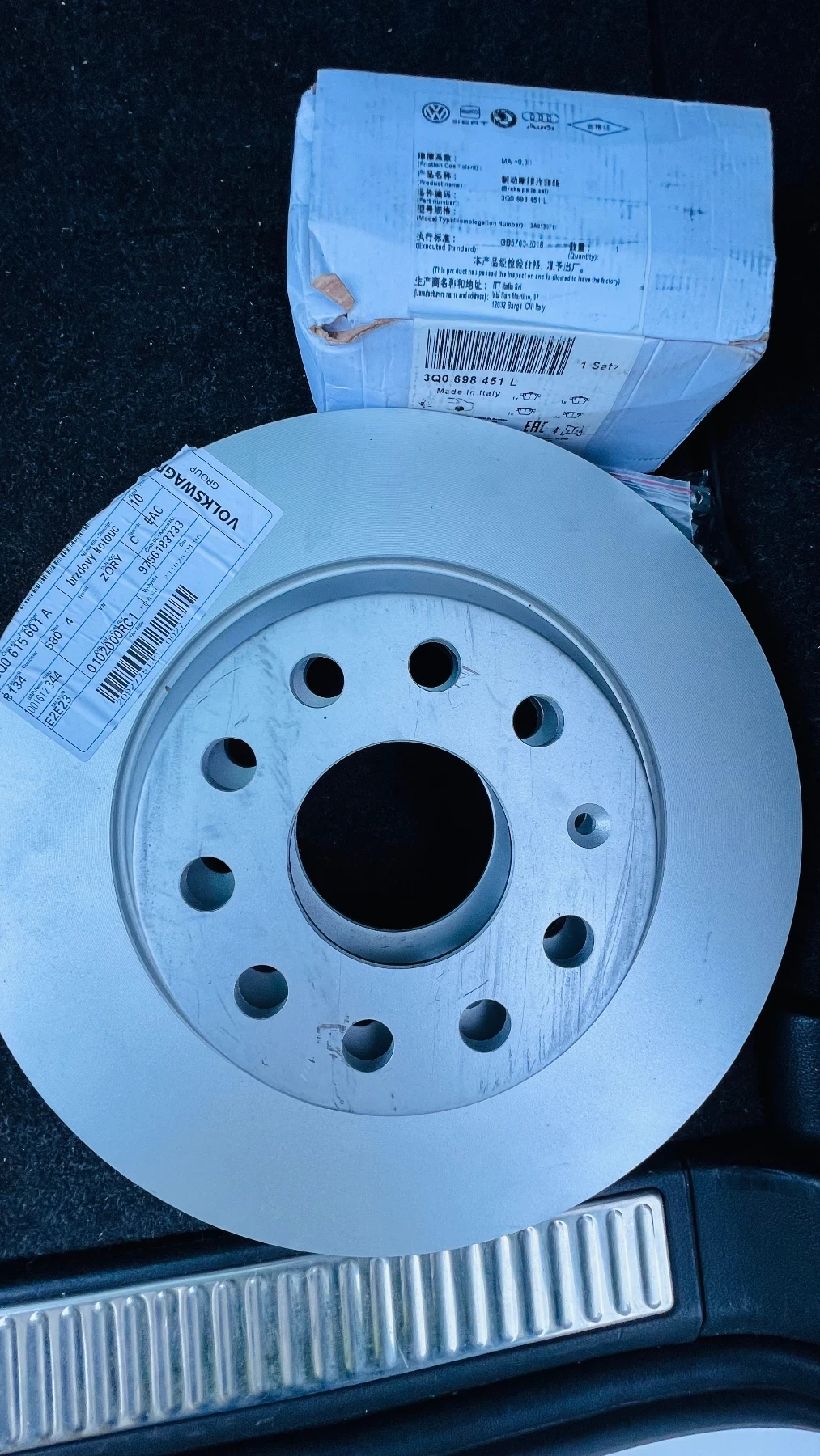 Skoda Superb SportLine - изображение 7