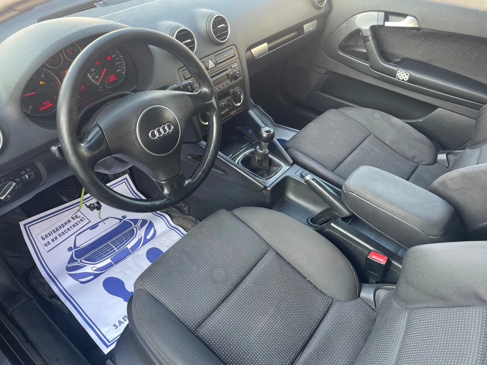 Audi A3 2.0 140   🔝 - изображение 9