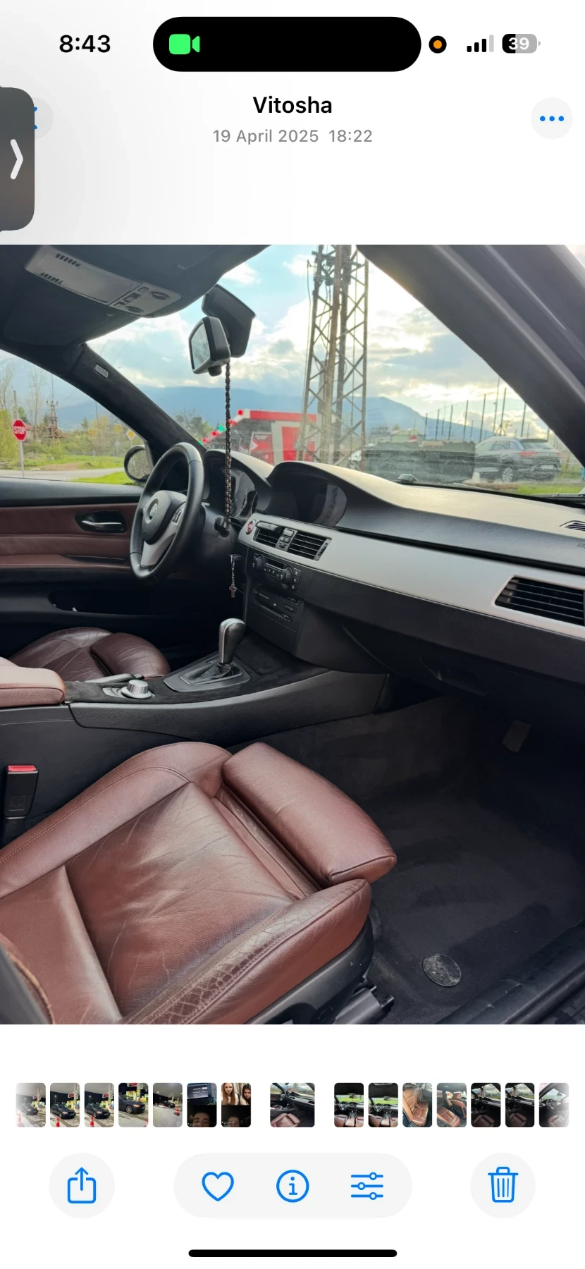 BMW 320, снимка 8 - Автомобили и джипове - 53901687