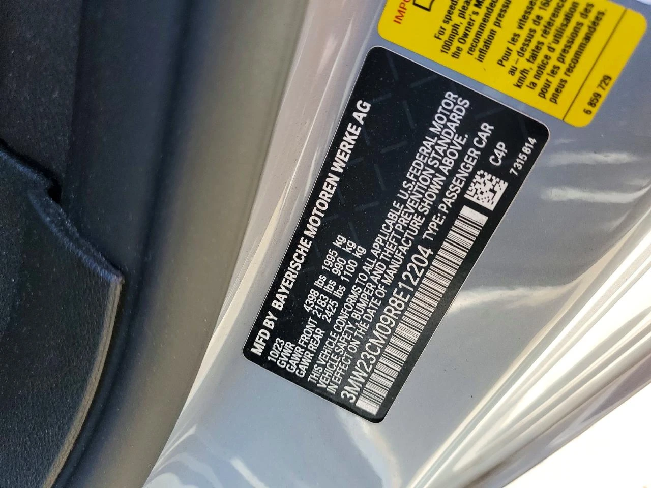 BMW 230 2.0l I, снимка 12 - Автомобили и джипове - 54078467