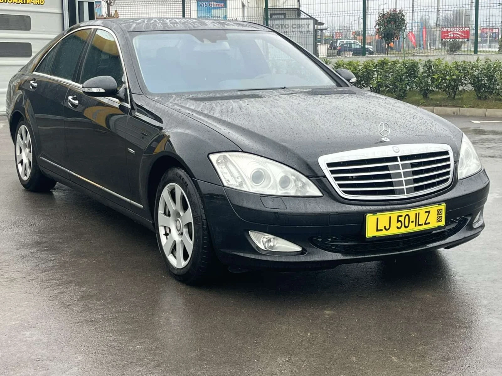 Mercedes-Benz S 320 3.2CDI , снимка 2 - Автомобили и джипове - 54153421