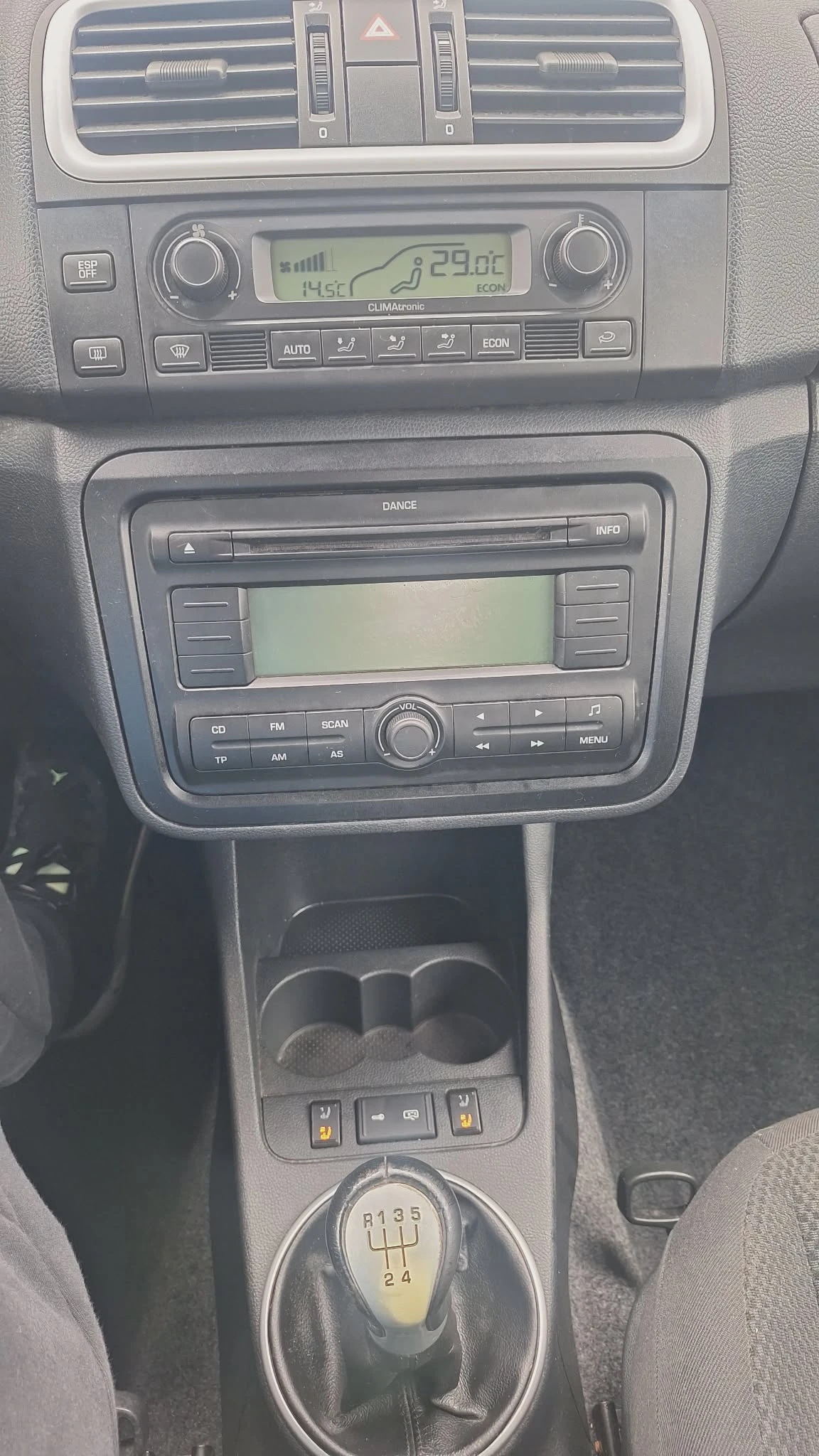 Skoda Fabia 1.4tdi, снимка 7 - Автомобили и джипове - 54489038