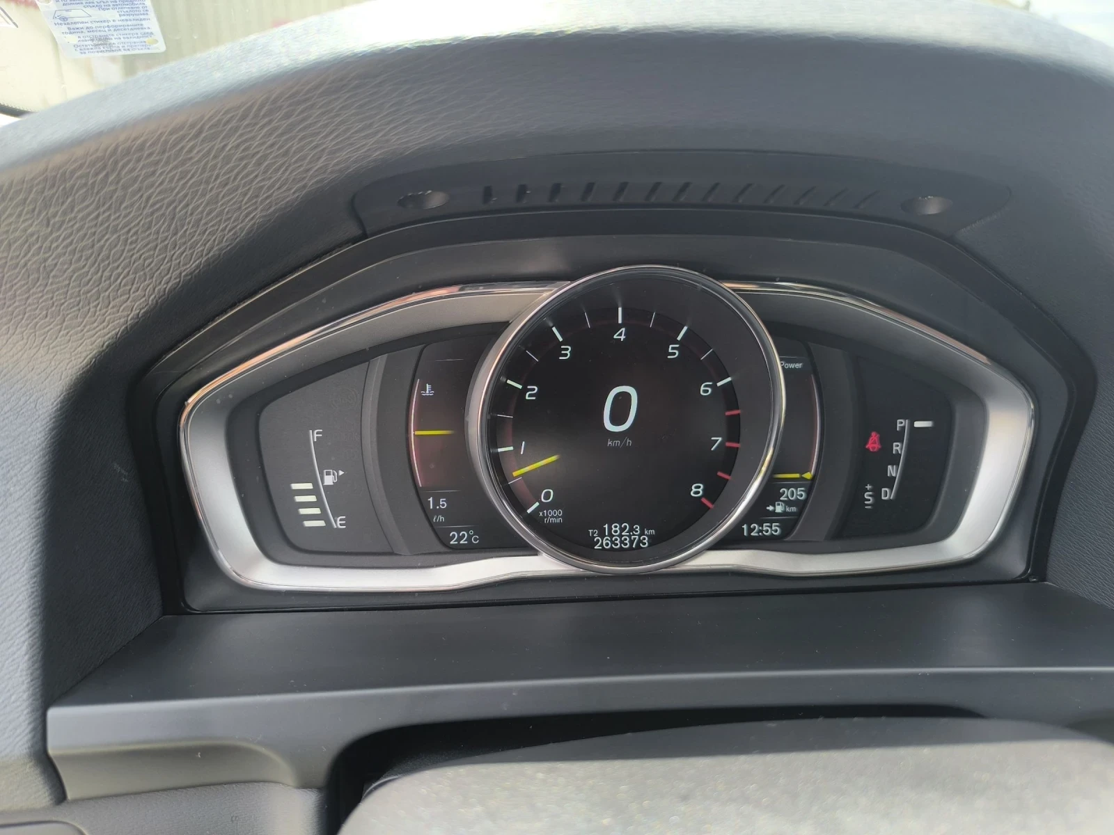 Volvo S60 T6, снимка 10 - Автомобили и джипове - 54651609