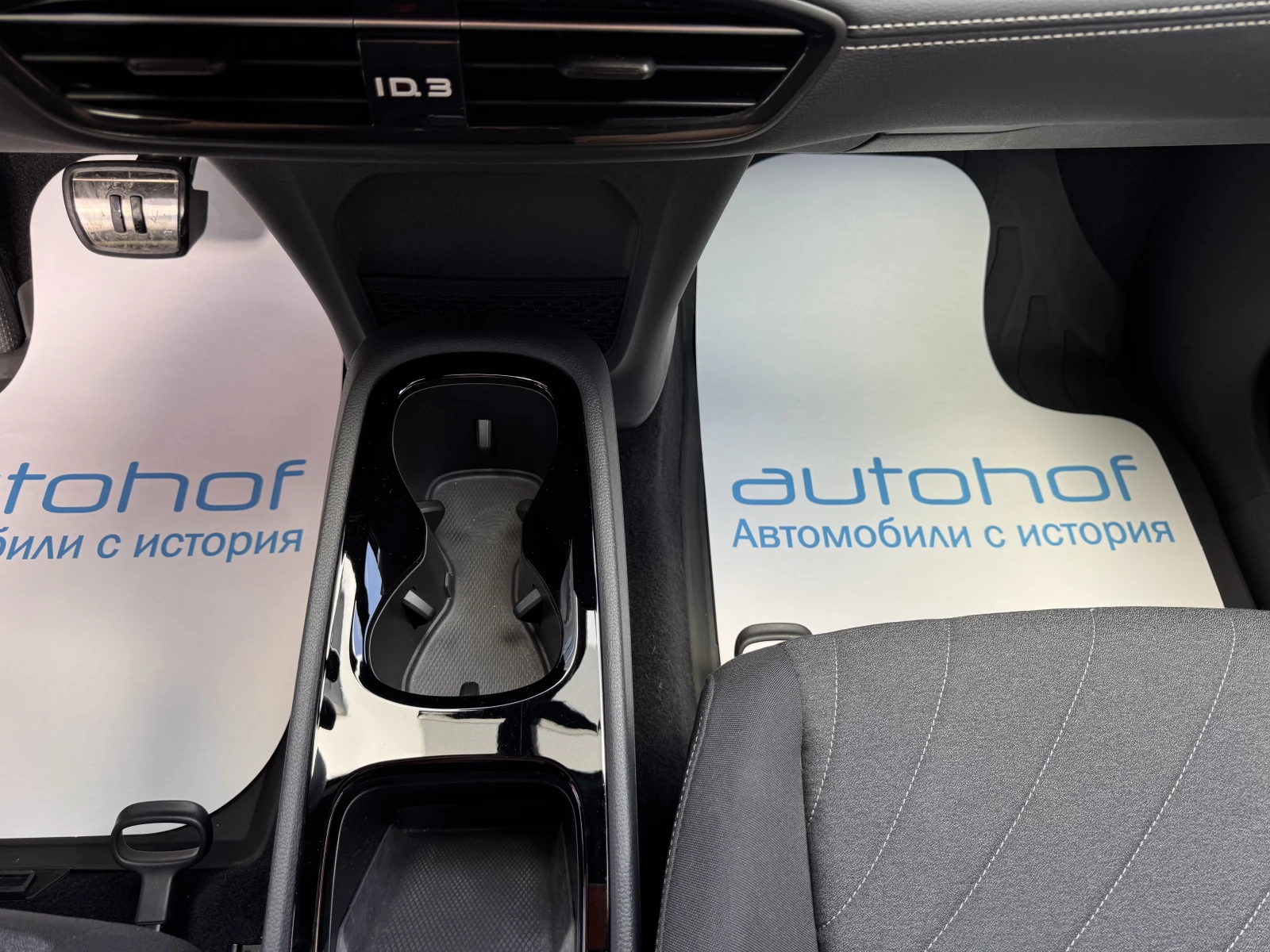 VW ID.3 Pro/204К.С./АТ/62kWh, снимка 17 - Автомобили и джипове - 54781603