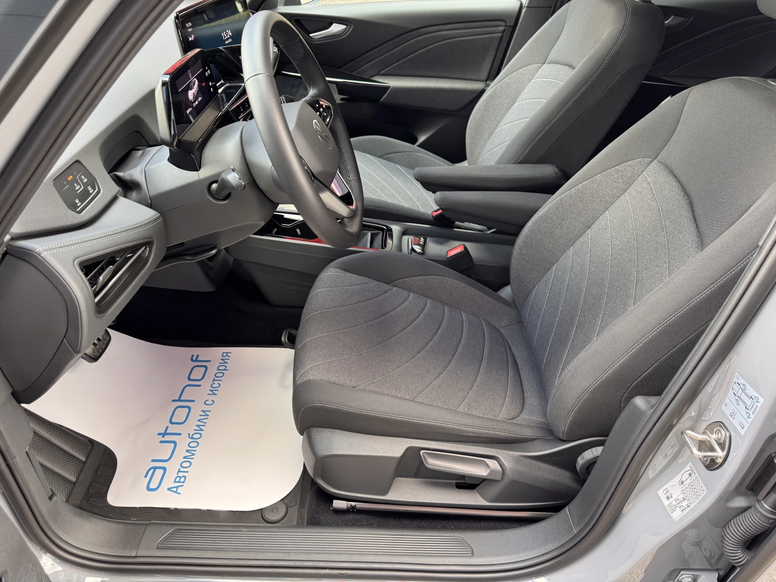 VW ID.3 Pro/204К.С./АТ/62kWh, снимка 8 - Автомобили и джипове - 54781603