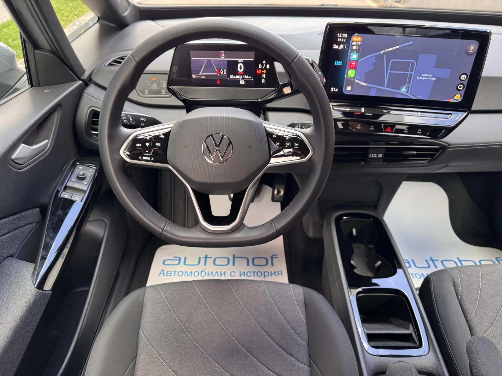 VW ID.3 Pro/204К.С./АТ/62kWh, снимка 11 - Автомобили и джипове - 54781603