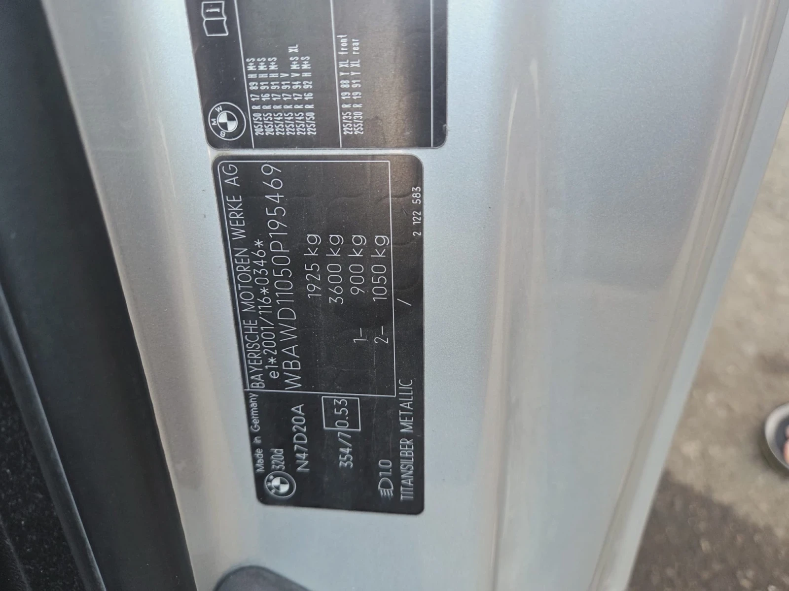 BMW 320 | Mobile.bg � ����������� 12