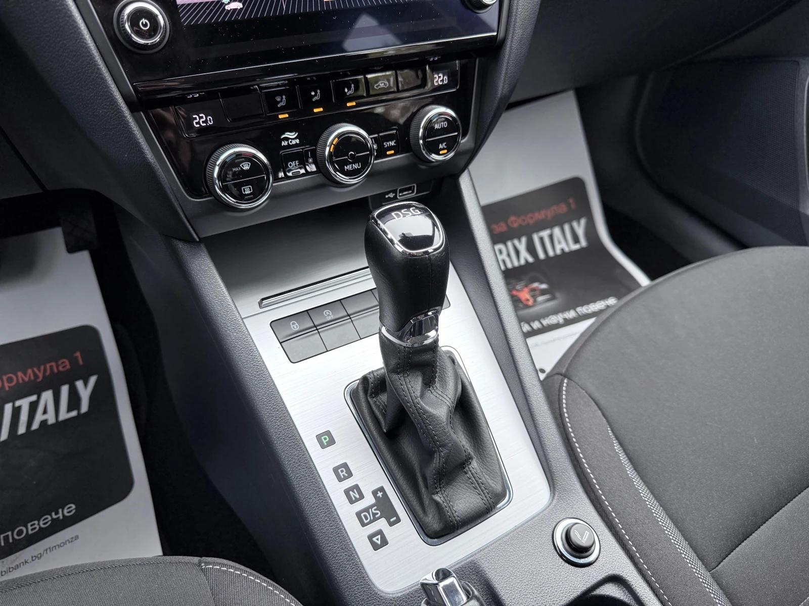 Skoda Octavia 2.0TDI-150k.c.DSG* Facelift* STYLE* Euro6D*  | Mobile.bg � ����������� 14