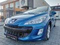 Peugeot 308 1.6i Газ - [3] 