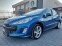 Обява за продажба на Peugeot 308 1.6i Газ ~6 200 лв. - изображение 3