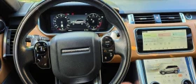 Land Rover Range Rover Sport * HSE Dynamic * АВТОКРЕДИТ * ПРЕДСТАВИТЕЛСТВО, снимка 8