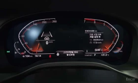 BMW X3 * xDrive 20i Luxury * ЦЕНА ДО БГ, снимка 8
