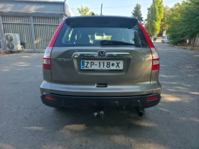 Honda Cr-v 2.4 Автомат кожа 4х4, снимка 7