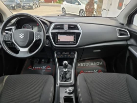 Suzuki SX4 S-Cross 1.6DDIS-120кс= 6ск= 4х4= DISTR= CAM= FACE= KEYLESS, снимка 12