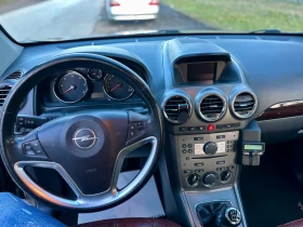 Opel Antara 2.0 CDTI 4x4 Cosmo , снимка 15