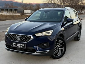 Seat Tarraco 2.0 TDI 145000 km/4x4/Digital/13800лв. ЛИЗИНГ, снимка 8