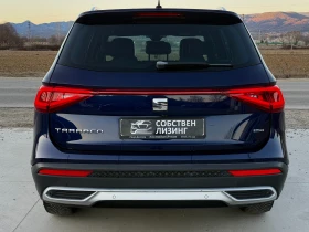 Seat Tarraco 2.0 TDI 145000 km/4x4/Digital/13800лв. ЛИЗИНГ, снимка 5