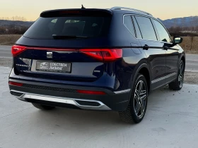 Seat Tarraco 2.0 TDI 145000 km/4x4/Digital/13800лв. ЛИЗИНГ, снимка 4