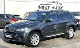 BMW X5 306HP X-drive40D 1