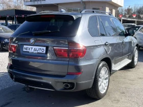 BMW X5 306HP X-drive40D - 25990 лв. - 73603187 | Car24.bg