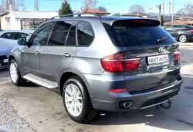 BMW X5 306HP X-drive40D - 25990 лв. - 73603187 | Car24.bg