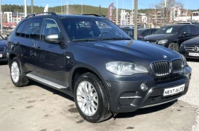 BMW X5 306HP X-drive40D - 25990 лв. - 73603187 | Car24.bg