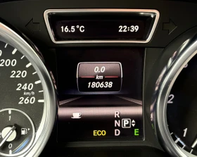 Mercedes-Benz ML 250 CDI, 4MATIC, SPORT, TOP | Mobile.bg    16