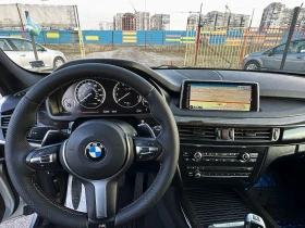 Обява за продажба на BMW X5 40E(Plug-in хибрид) xDrive M-Paket* Лизинг  ~13 500 лв. - изображение 10