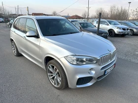 Обява за продажба на BMW X5 40E(Plug-in хибрид) xDrive M-Paket* Лизинг  ~13 500 лв. - изображение 6