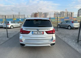 Обява за продажба на BMW X5 40E(Plug-in хибрид) xDrive M-Paket* Лизинг  ~13 500 лв. - изображение 2