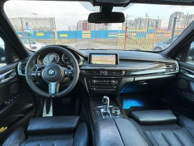 Обява за продажба на BMW X5 40E(Plug-in хибрид) xDrive M-Paket* Лизинг  ~13 500 лв. - изображение 8